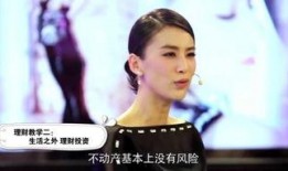 喜乐奶爸爆料视频,温馨瞬间与育儿心得大公开