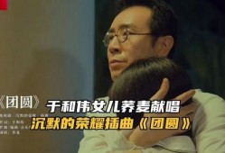 博士故事视频爆料是真的吗,真相还是谣言？