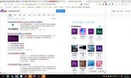 如何爆料热门视频教程,如何轻松爆料热门视频